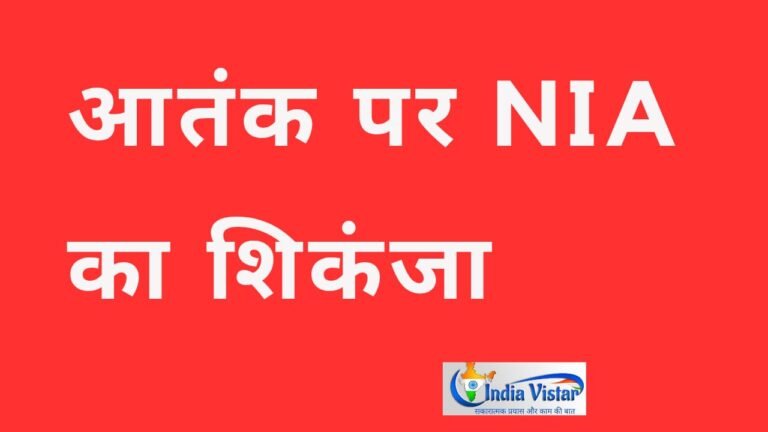 बब्बर खालसा