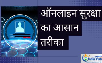 online safety