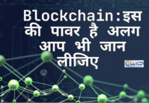 evoke blockchain