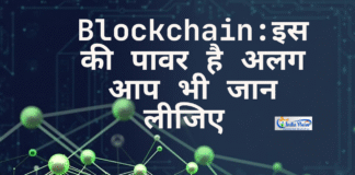evoke blockchain