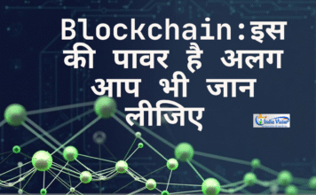 evoke blockchain