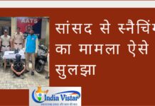 delhi crime
