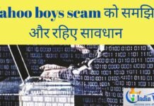 yahoo boys scam