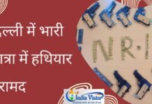 delhi crime news
