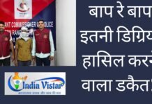 crime story
