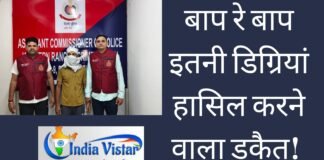 crime story