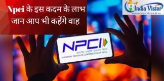 NPCI