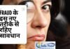 CBI Operation Chakra Online Job Fraud Awareness
