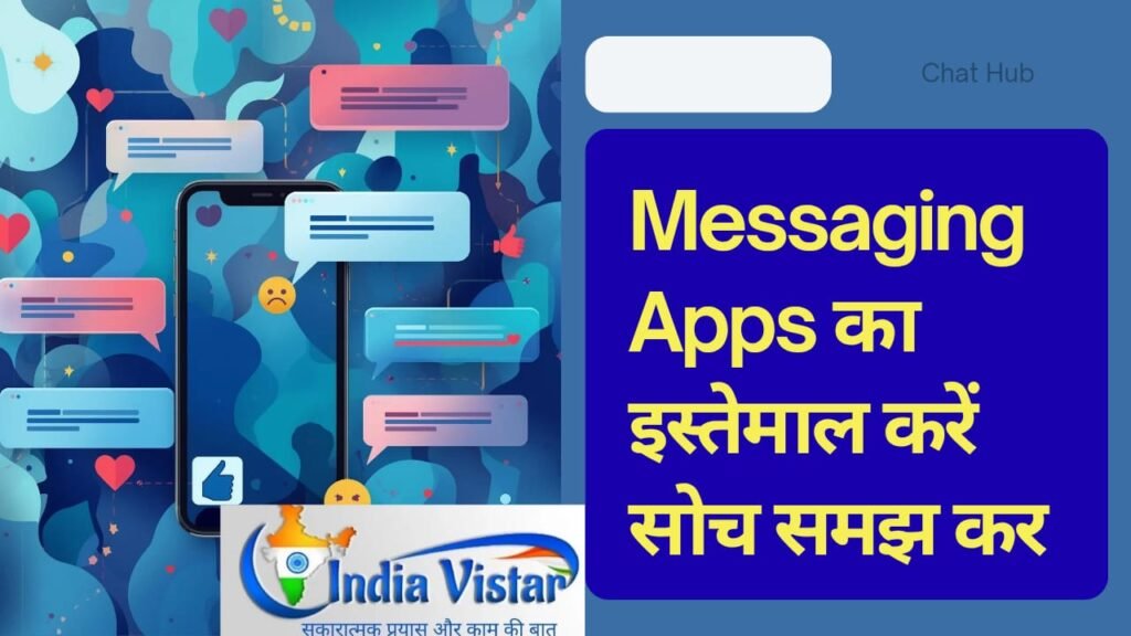 X Chat सुरक्षा