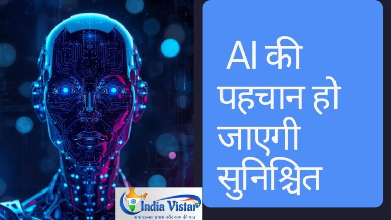 भारत सरकार