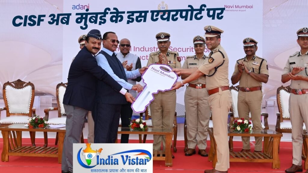 नवी मुंबई अंतर्राष्ट्रीय हवाई अड्डा