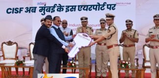 नवी मुंबई एयरपोर्ट पर CISF की तैनाती शुरू, सुरक्षा व्यवस्था हुई और मजबूत नवी मुंबई अंतर्राष्ट्रीय हवाई अड्डा