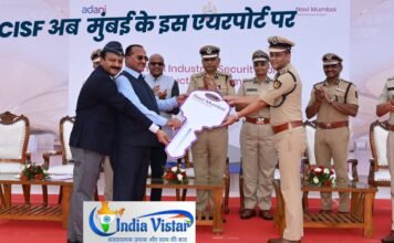 नवी मुंबई अंतर्राष्ट्रीय हवाई अड्डा