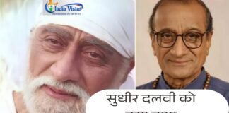 सुधीर दलवी स्वास्थ्य अपडेट