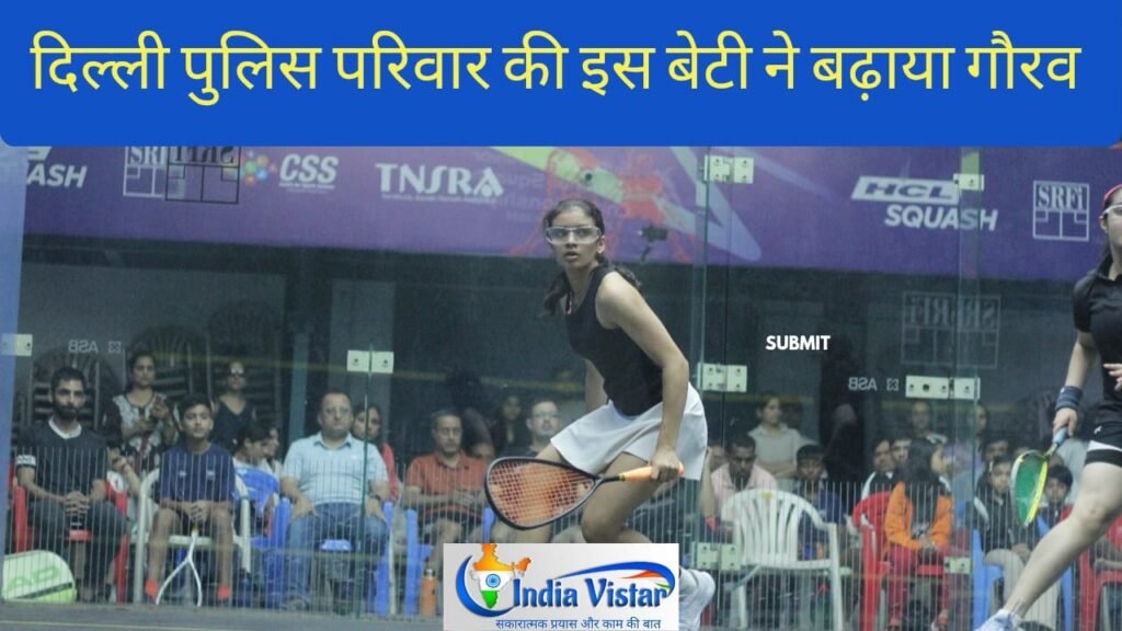 अराध्या पोरवाल