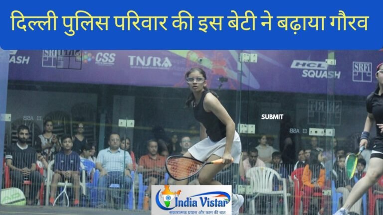 अराध्या पोरवाल