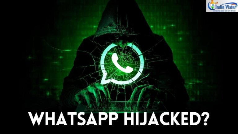 WhatsApp अकाउंट हाईजैकिंग