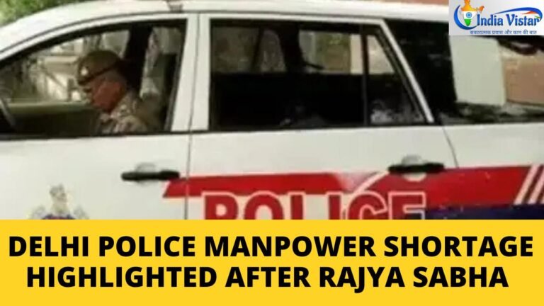 Delhi Police vacant posts