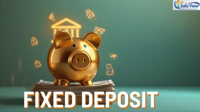 FD धोखाधड़ी