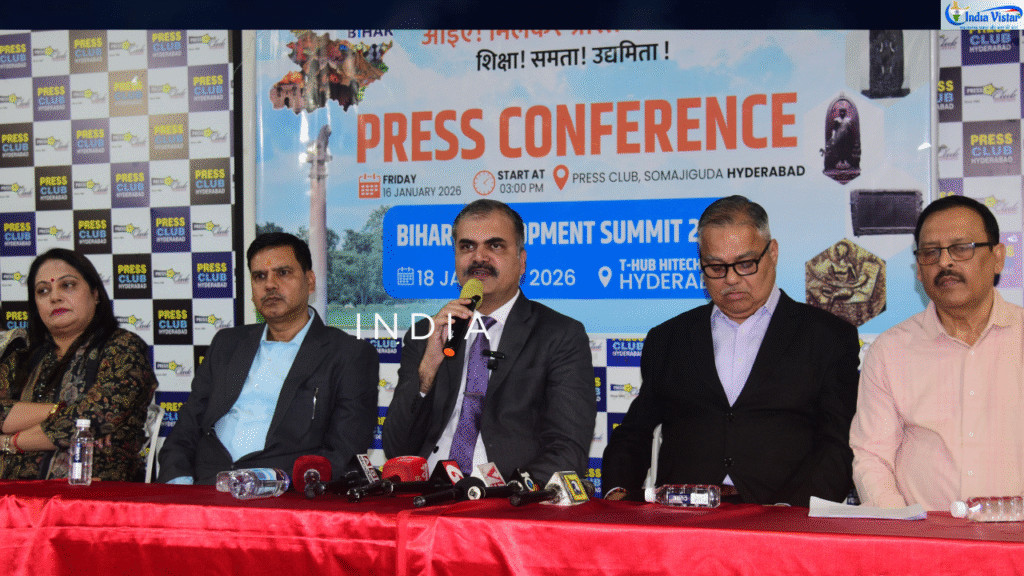 हैदराबाद T-Hub में प्रस्तावित बिहार विकास शिखर सम्मेलन 2026