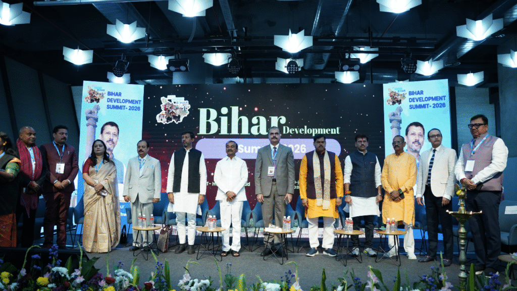 बिहार विकास शिखर सम्मेलन 2026 टी-हब हैदराबाद में आयोजित कार्यक्रम का दृश्य