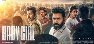 Nivin Pauly in a serious emotional scene from Baby Girl Malayalam movie