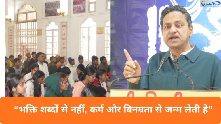 “कर्म में उतरी भक्ति ही संत रविदास का संदेश है”