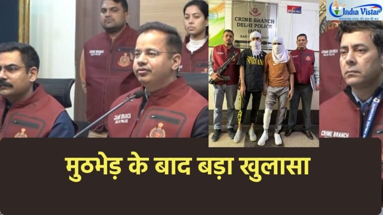 Crime Branch AGS encounter