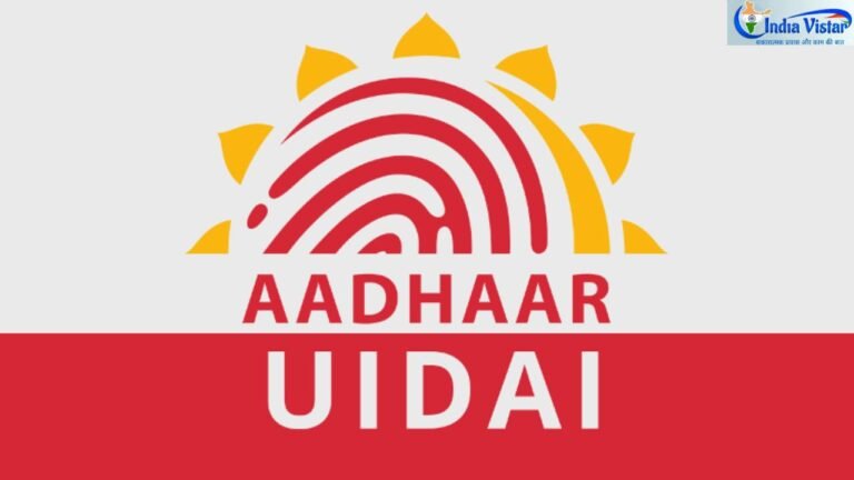 UAIDAI AI invisible shield