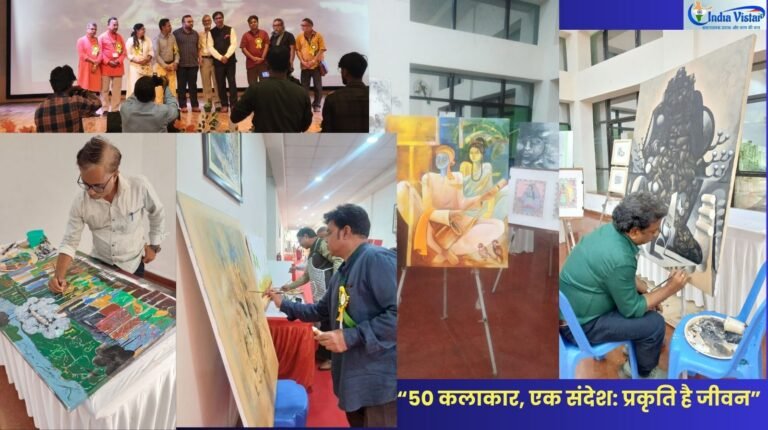 प्रकृति 2026 आर्ट कैंप में कलाकार कैनवास पर प्रकृति विषय पर पेंटिंग बनाते हुए