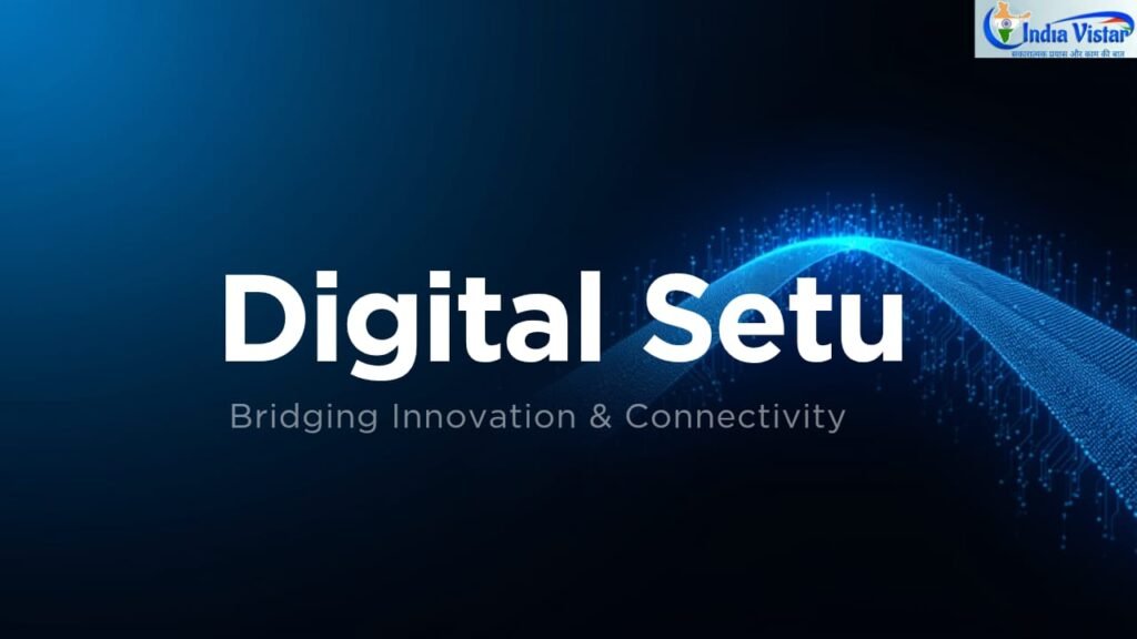 डिजिटल सेतु प्रतीकात्मक