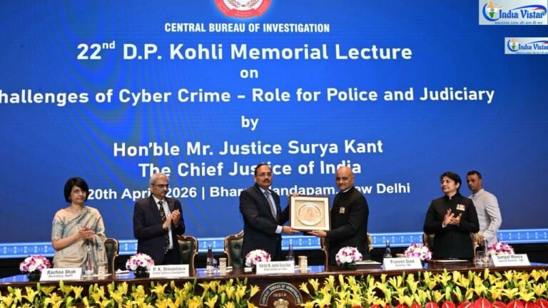 CBI डीपी कोहली व्याख्यानमाला में अभय AI चैटबॉट को मुख्य न्यायाधीश ने लांच किया