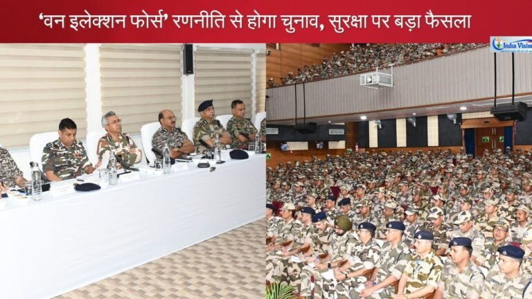 Kolkata CAPF DG meeting West Bengal Election 2026 security review