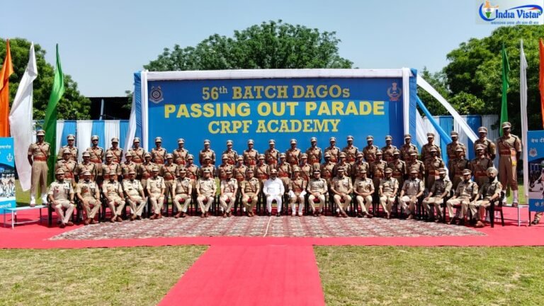 CRPF Passing Out Parade 2026 भर्ती हुए अधिकारी