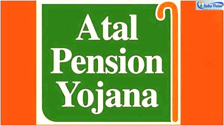 अटल पेंशन योजना 9 करोड़ नामांकन रिकॉर्ड 2026