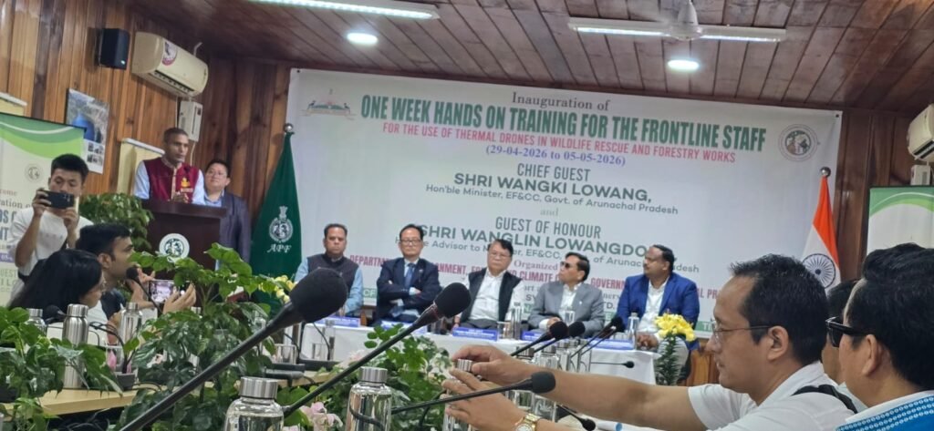 थर्मल ड्रोन प्रशिक्षण कार्यक्रम की तस्वीर 