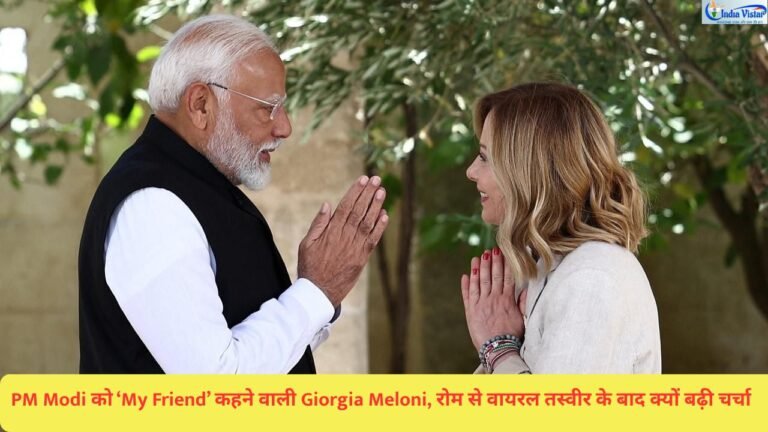 पीएम मोदी और मेलोनी