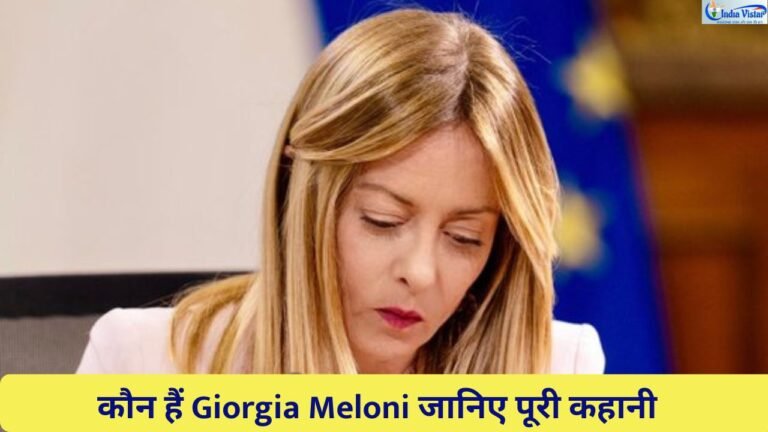 Giorgia Meloni biography