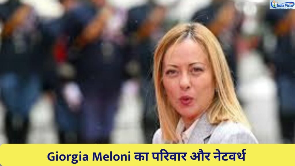 meloni net worth
