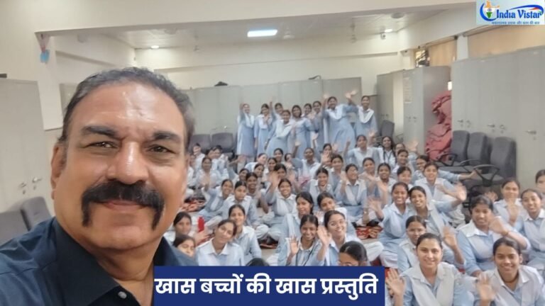 दिल्ली में इन खास बच्चों की प्रस्तुति