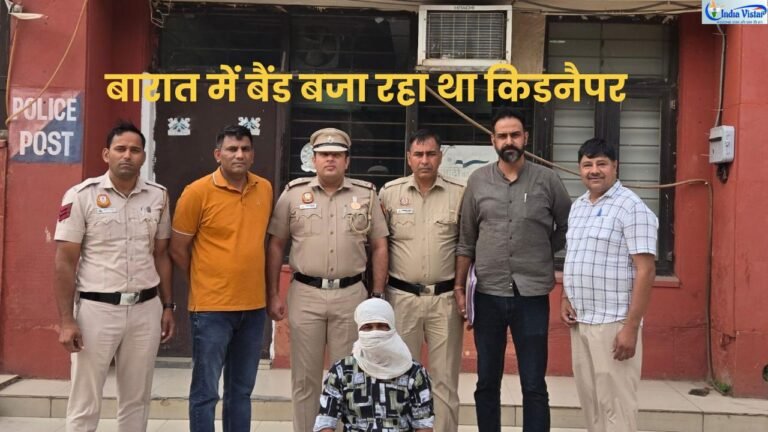 बारात में बैंड बजाते फरार आरोपी की गिरफ्तारी