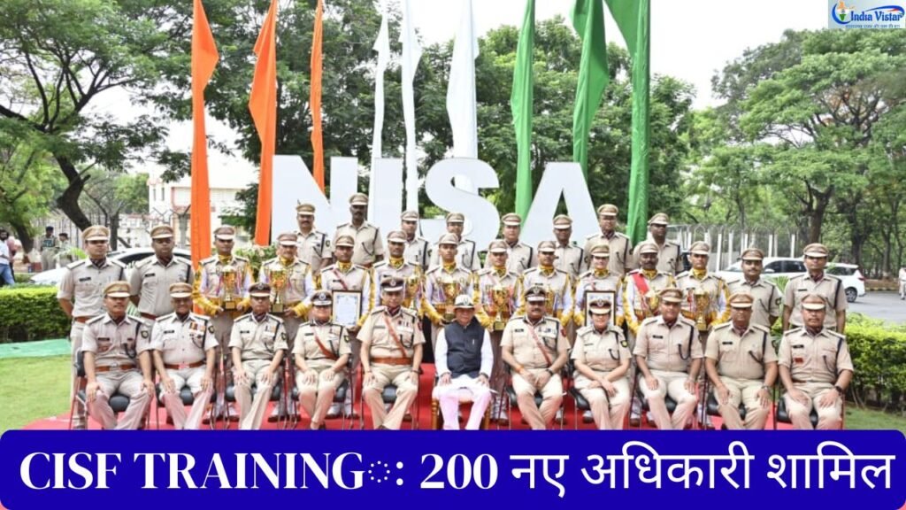 CISF Training Academy NISA Hyderabad में दीक्षांत परेड के दौरान सलामी लेते तेलंगाना के राज्यपाल शिव प्रताप शुक्ला और CISF महानिदेशक प्रवीर रंजन