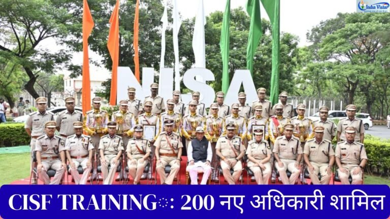 CISF Training Academy NISA Hyderabad में दीक्षांत परेड के दौरान सलामी लेते तेलंगाना के राज्यपाल शिव प्रताप शुक्ला और CISF महानिदेशक प्रवीर रंजन