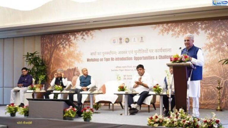 अलवर में बाघ संरक्षण पर राष्ट्रीय कार्यशाला को संबोधित करते केंद्रीय पर्यावरण मंत्री भूपेंद्र यादव