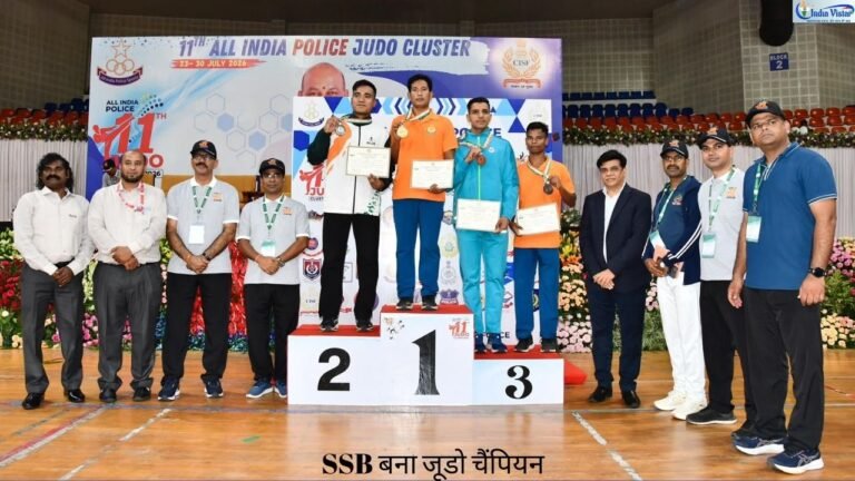 हैदराबाद में आयोजित 11वीं ऑल इंडिया पुलिस जूडो चैंपियनशिप 2026 के पदक विजेता खिलाड़ी