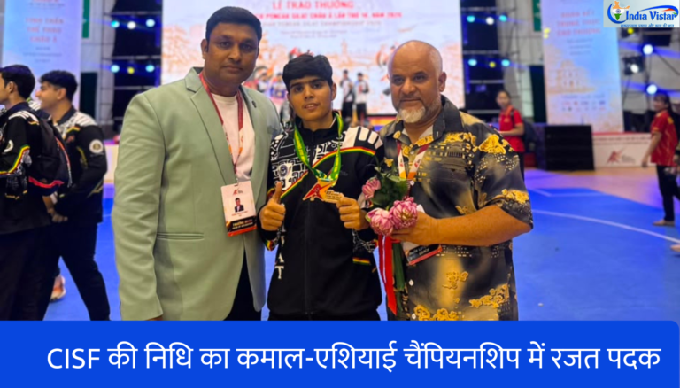 CISF की खिलाड़ी निधि 10वीं एशियाई पेंचक सिलाट चैंपियनशिप 2026 में रजत पदक जीतने के बाद अधिकारियों के साथ।