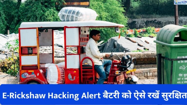 E Rickshaw Battery Hacking Safety Guide