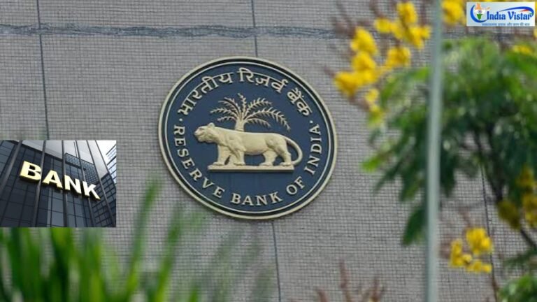 Digital Arrest Scam में बैंक की जिम्मेदारी और RBI Zero Liability Rule